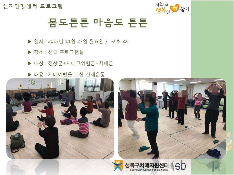 [] ǰ , 浵ֱ, ġű - ưư ưư(1)