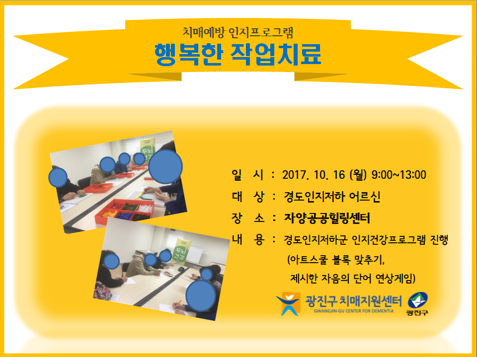 <> ġſ α׷ ູ ۾ġ