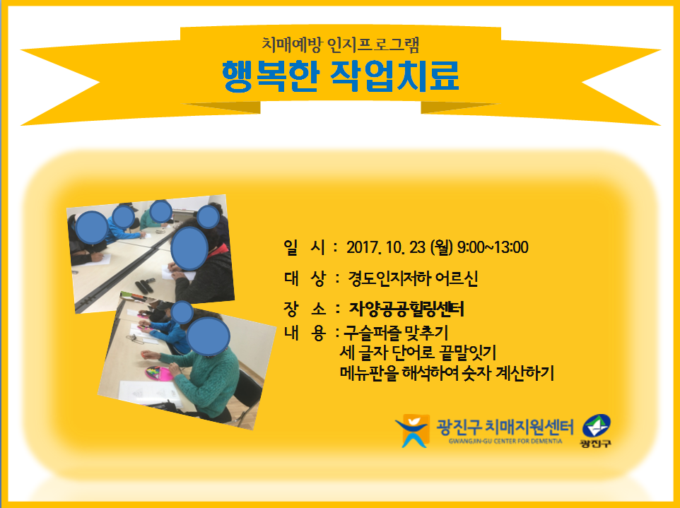 <> ġſ α׷ ູ ۾ġ