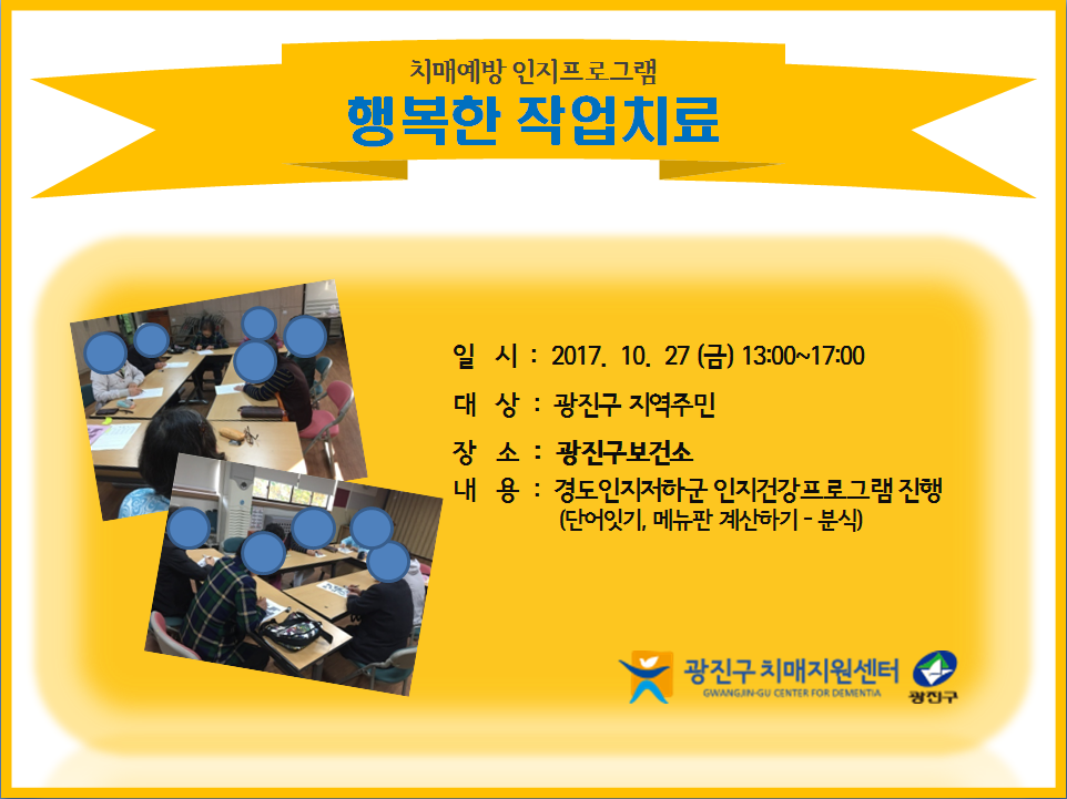 <> ġſ α׷ ູ ۾ġ