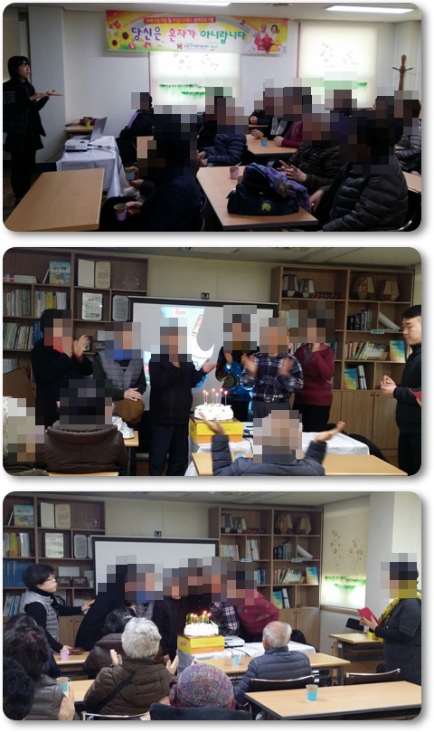 () Ʈ ƿ- ູ   α׷