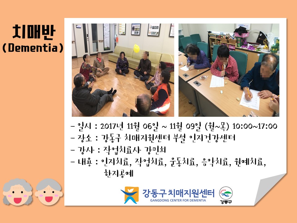 () ǰ -  ǰα׷ ġű