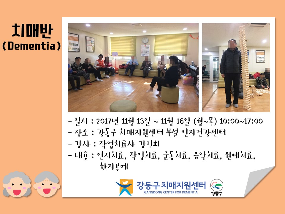 () ǰ -  ǰα׷ ġű