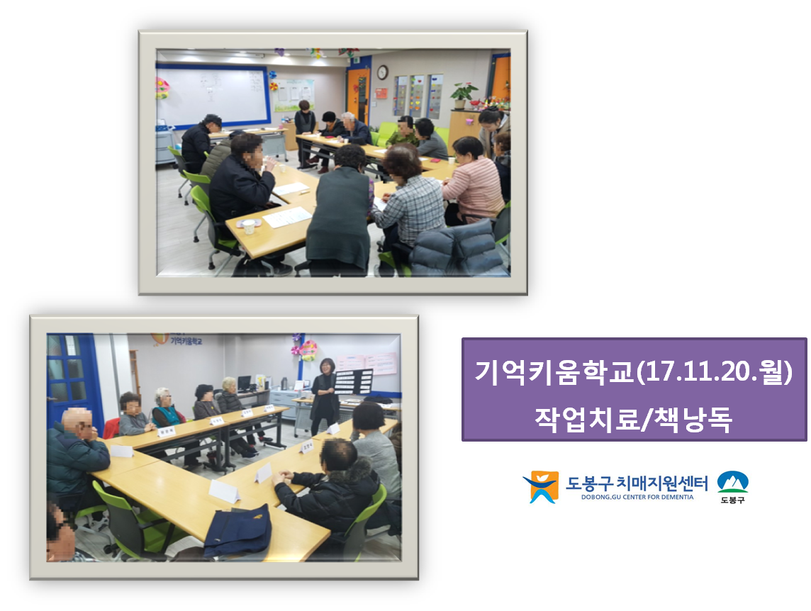 ()Űб-۾ġ/å(11/20)