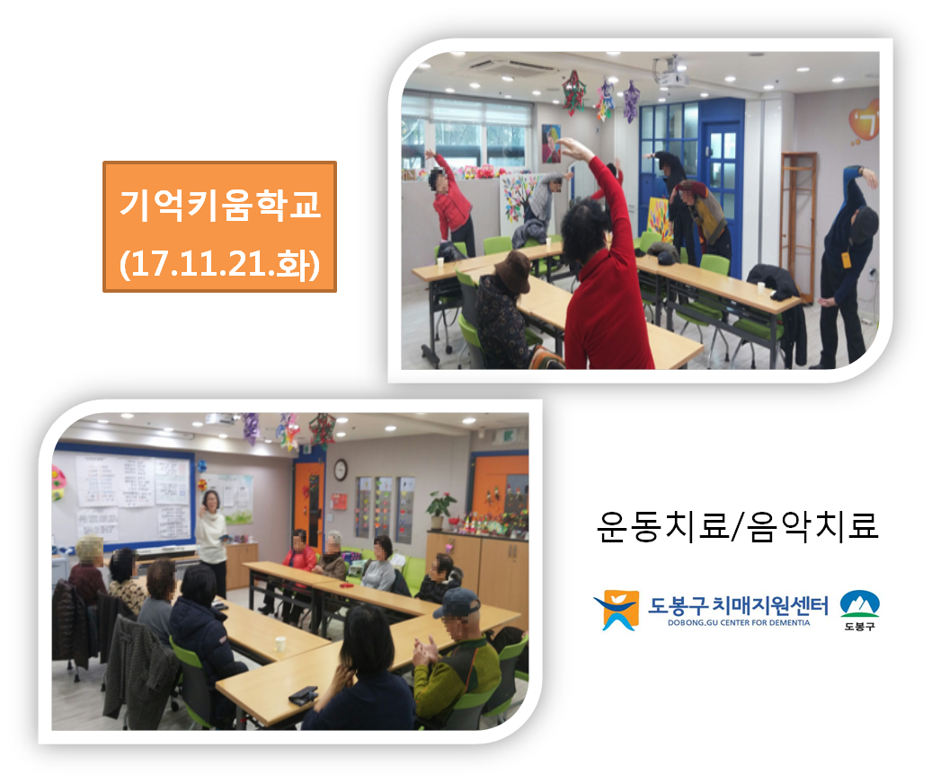 ()Űб - ġ/ġ(11/21)