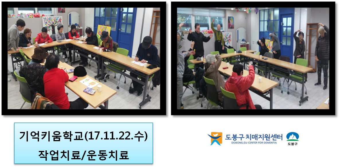 ()Űб - ۾ġ/ġ(11/22)