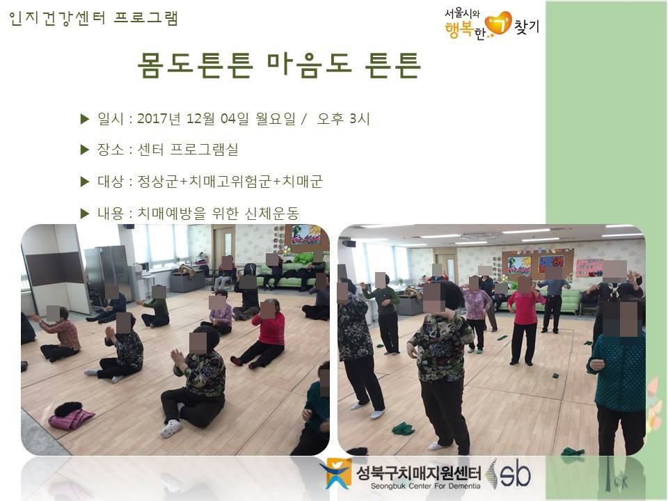 [] ǰ , 浵ֱ, ġű - ưư ưư(1)