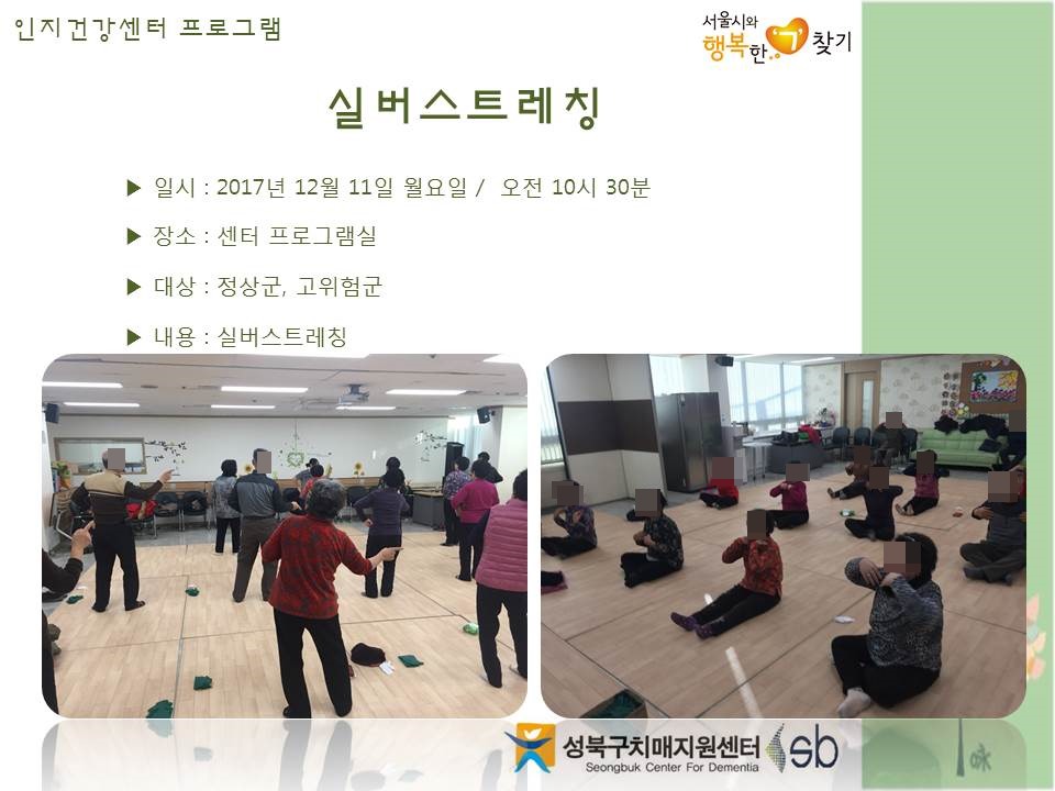 [] ǰ , 浵ֱ - ǹƮĪ