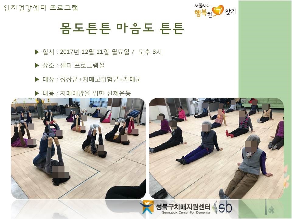 [] ǰ , 浵ֱ, ġű - ưư ưư(1)