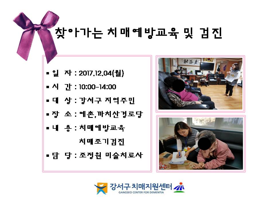 []ãư ġſ汳  (,ġδ)