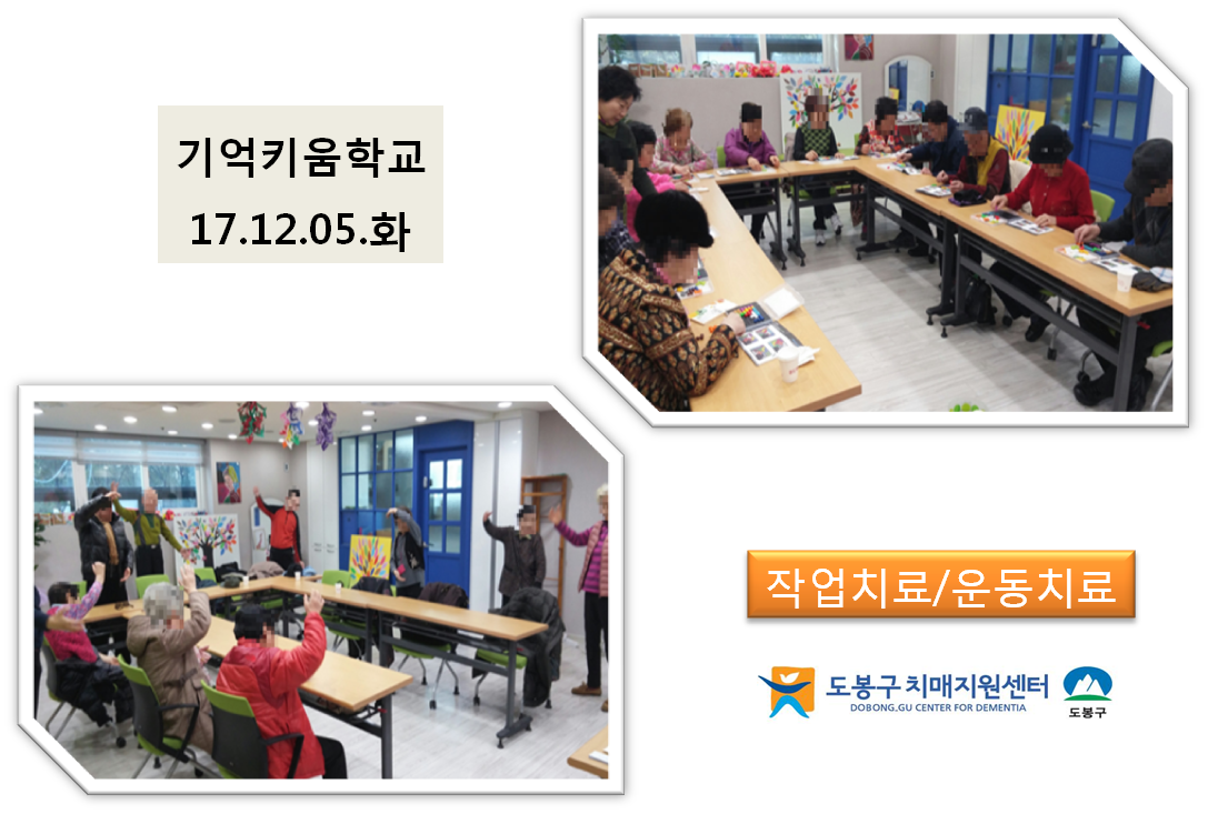 ()Űб-۾ġ/ġ(12/5)