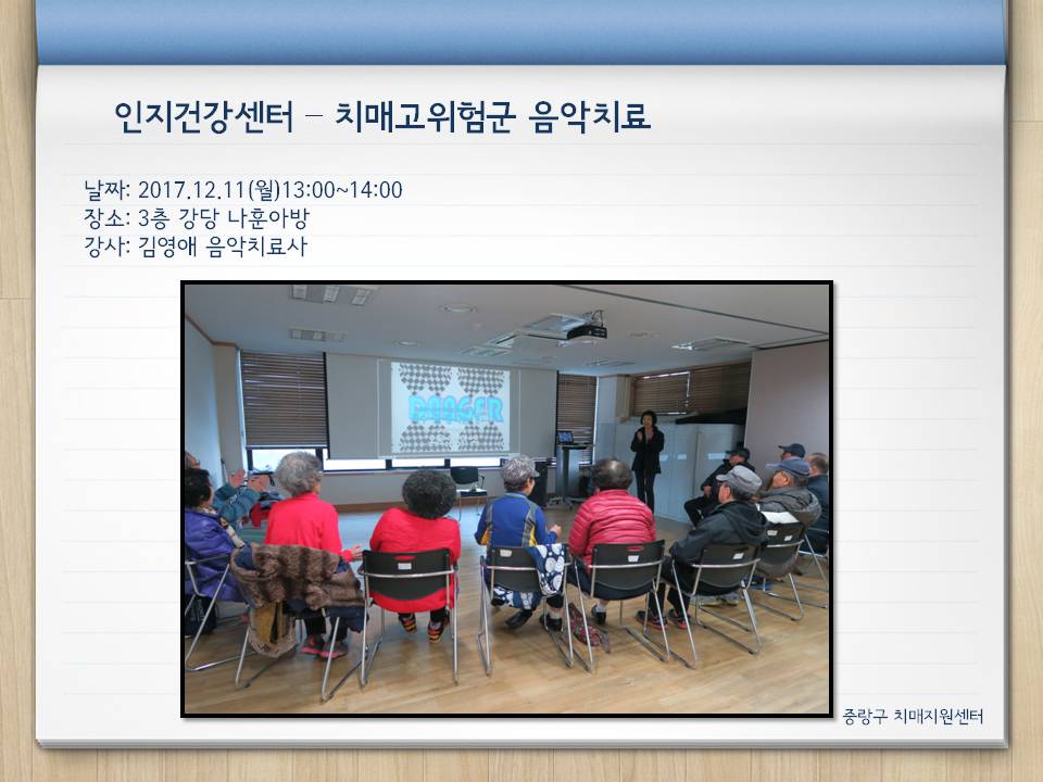 [߶] ǰ ġŰ豺 - ġ