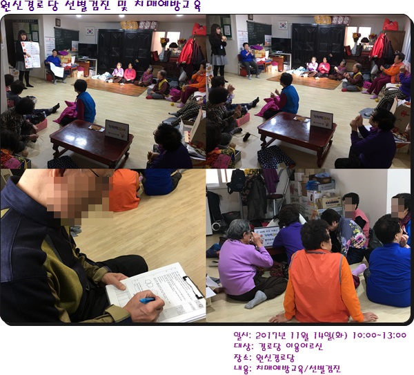 [] Űδ ġż  ġſ汳