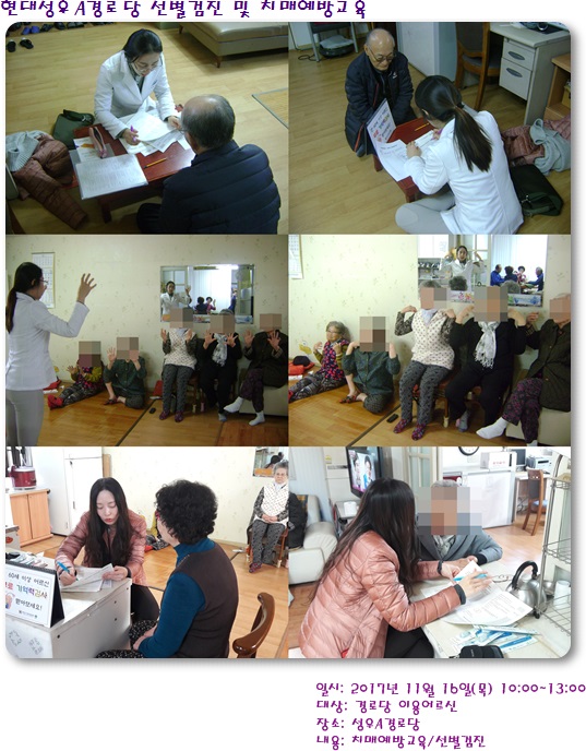 [] 뼺Aδ ġż  ġſ汳