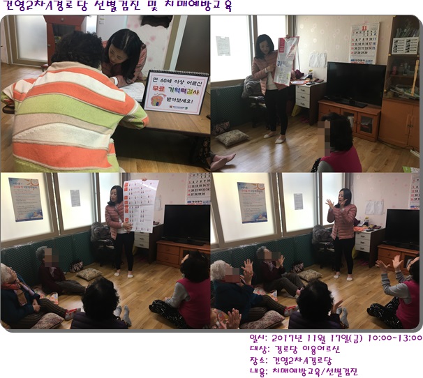 [] ǿ2Aδ ġż  ġſ汳