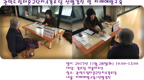 [] ǵ帲Ÿ2Aδ ġż  ġſ汳