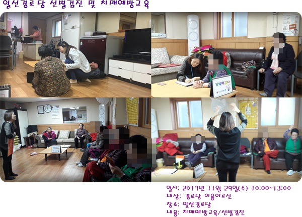 [] ϼδ ġż  ġſ汳