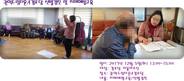 [] ǵ帲ŸAδ ġż  ġſ汳