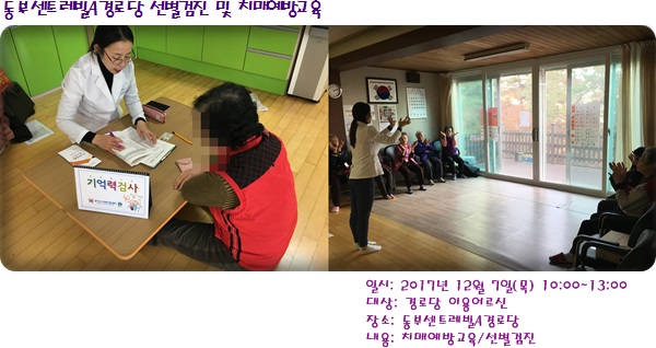 [] μƮAδ ġż  ġſ汳