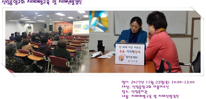 [] Ÿ߾ӱȸ ġſ汳  ġż