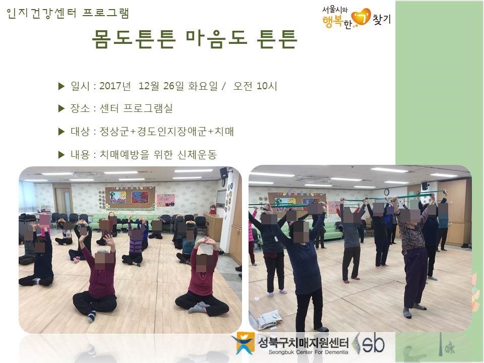 [] ǰ , 浵ֱ, ġű - ưư ưư(2)