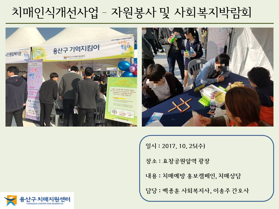 <>ġνİ - ڿ  ȸڶȸ