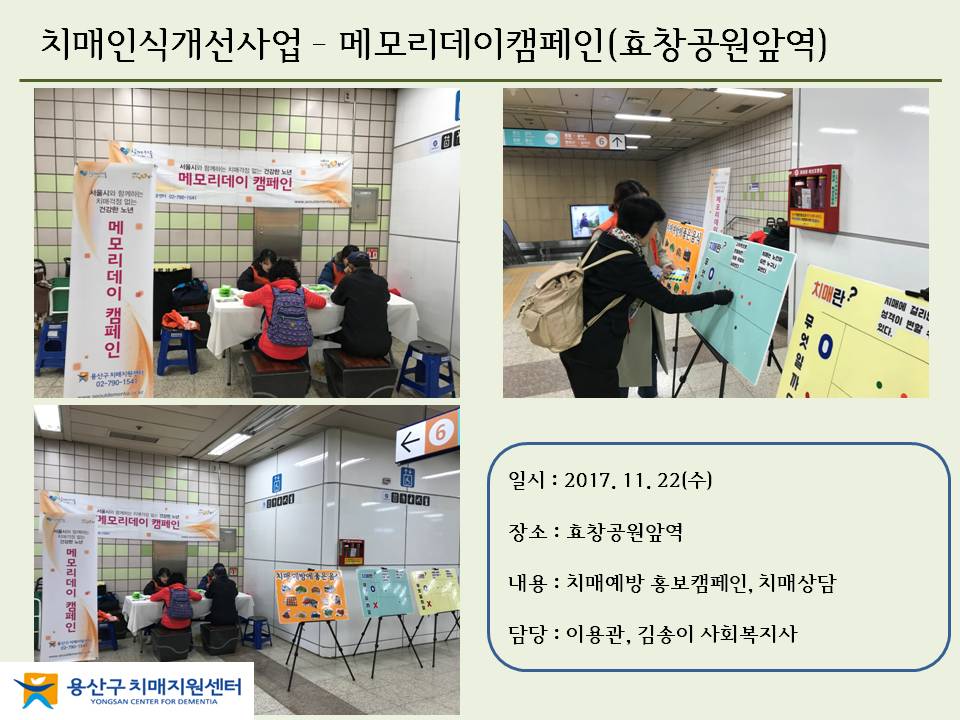 <>ġνİ - ޸𸮵ķ(ȿâտ)