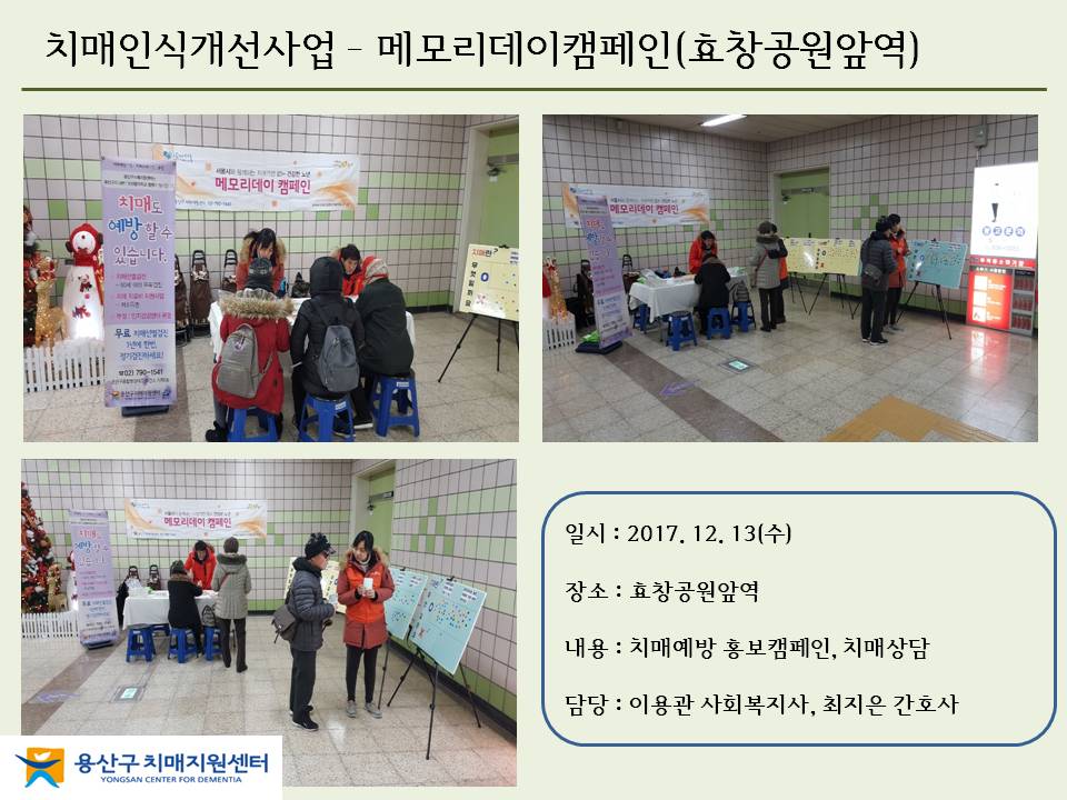 <>ġνİ - ޸𸮵ķ(ȿâտ)