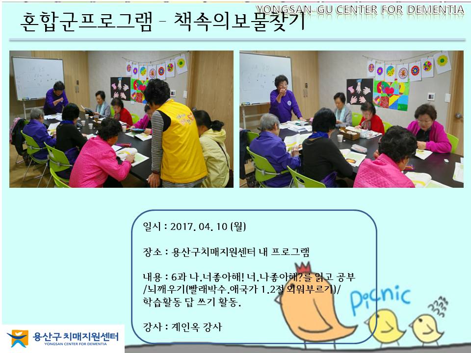 <> ȥձα׷ - åǺã