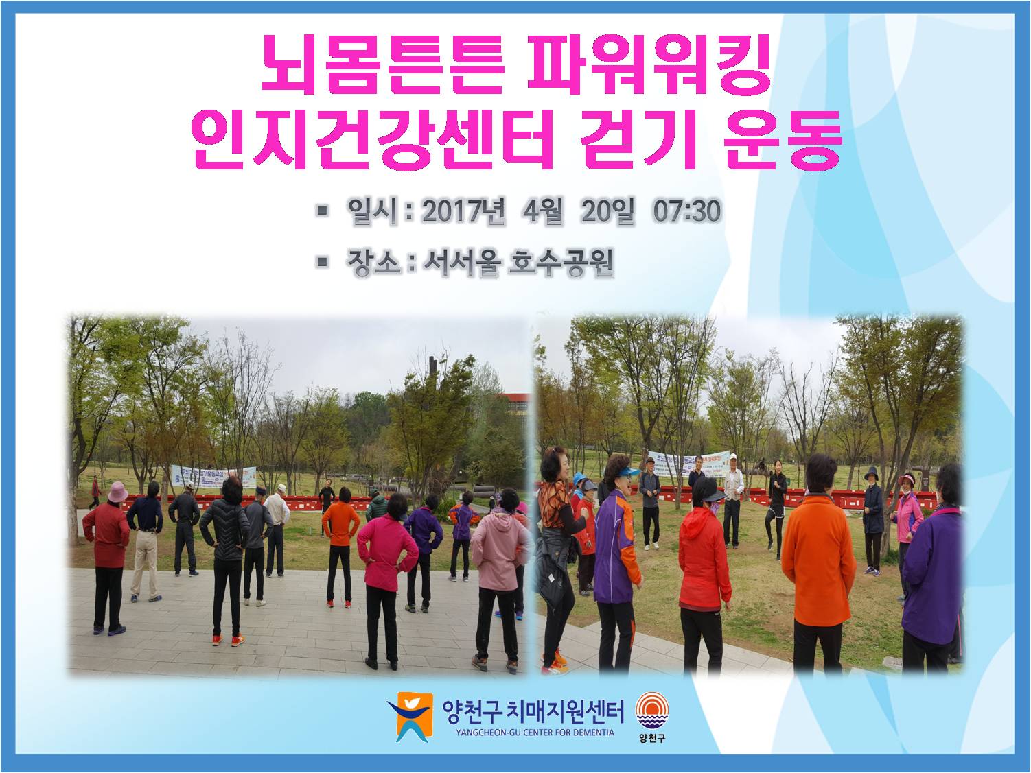 [õ] ưư Ŀŷ ȱ