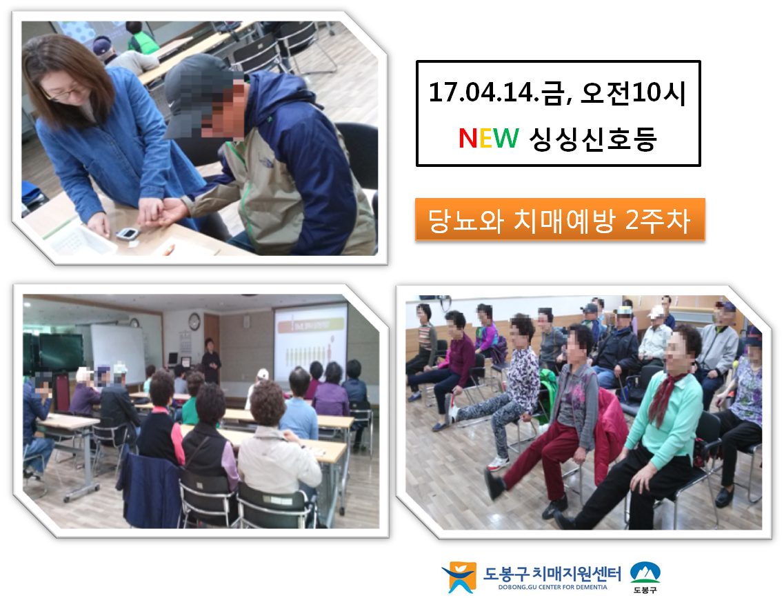 ()̽̽ȣ - 索 ġſ(4/14)