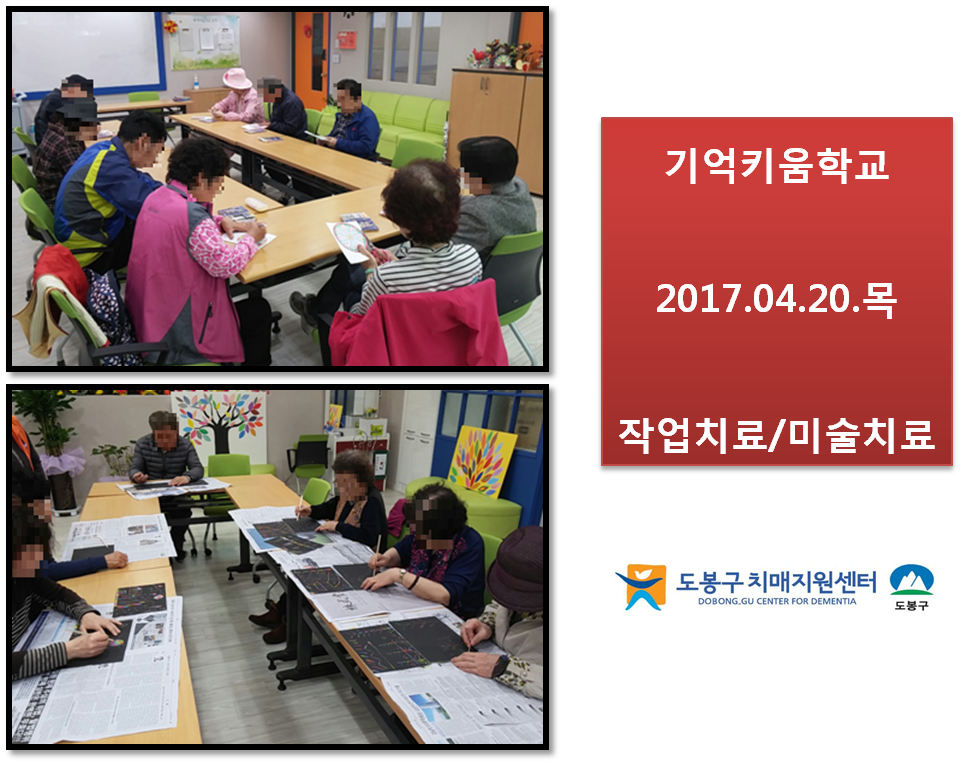 ()Űб-۾ġ/̼ġ(4/20)