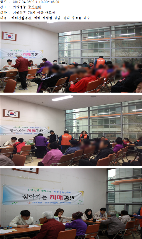 [] ãư ġŰ -  ֹμ