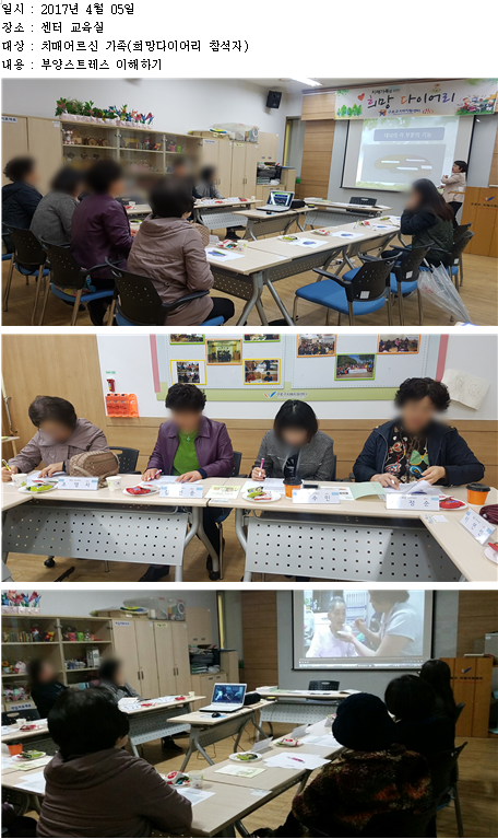 [] ̾ - ξ罺Ʈ ϱ.