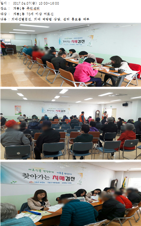 [] ãư ġŰ - 1 ֹμ.