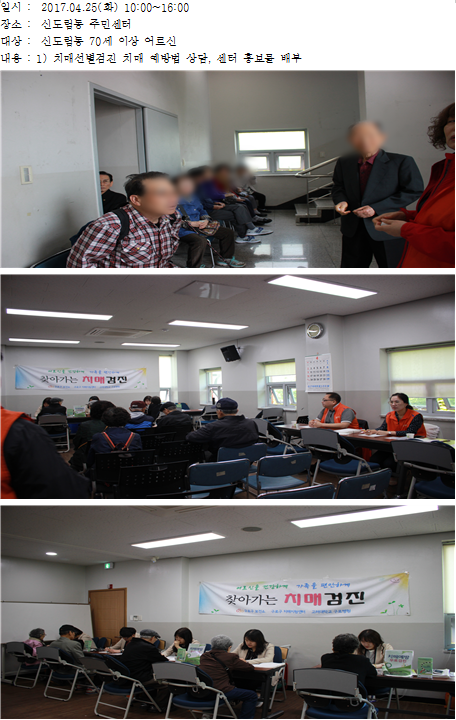 [] ãư ġŰ - ŵ ֹμ.