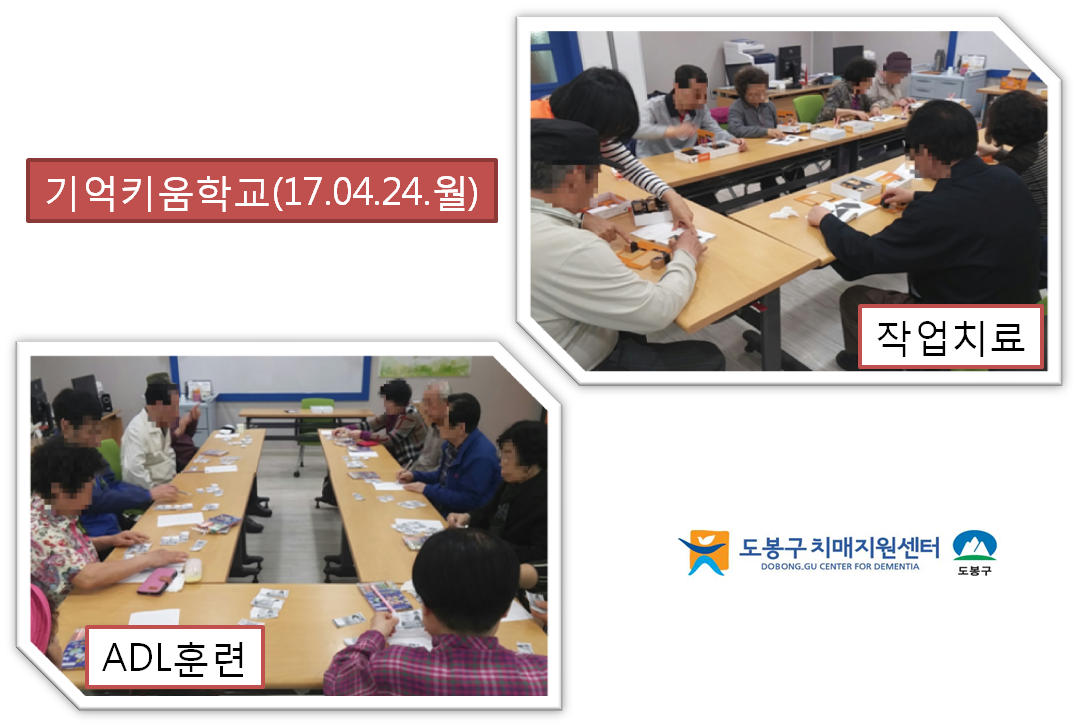 ()Űб-ADLƷ/۾ġ(4/24)