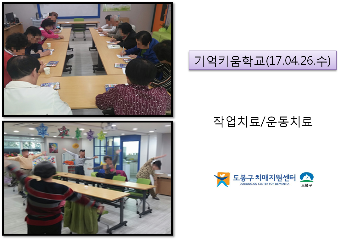 ()Űб-۾ġ/ġ(4/26)