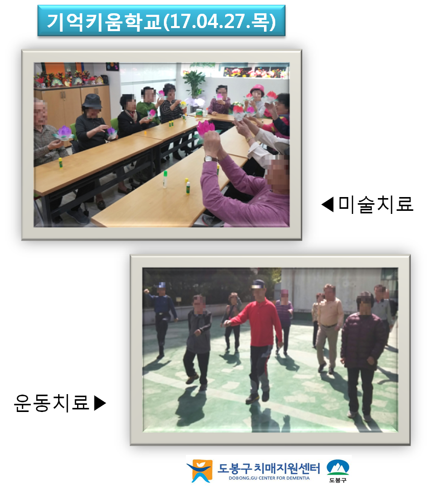 ()Űб-̼ġ/ġ(4/27)