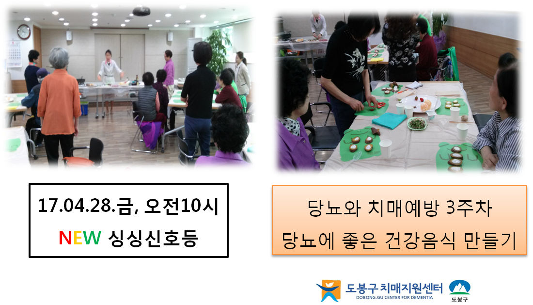 ()̽̽ȣ-索 ġſ(4/28)