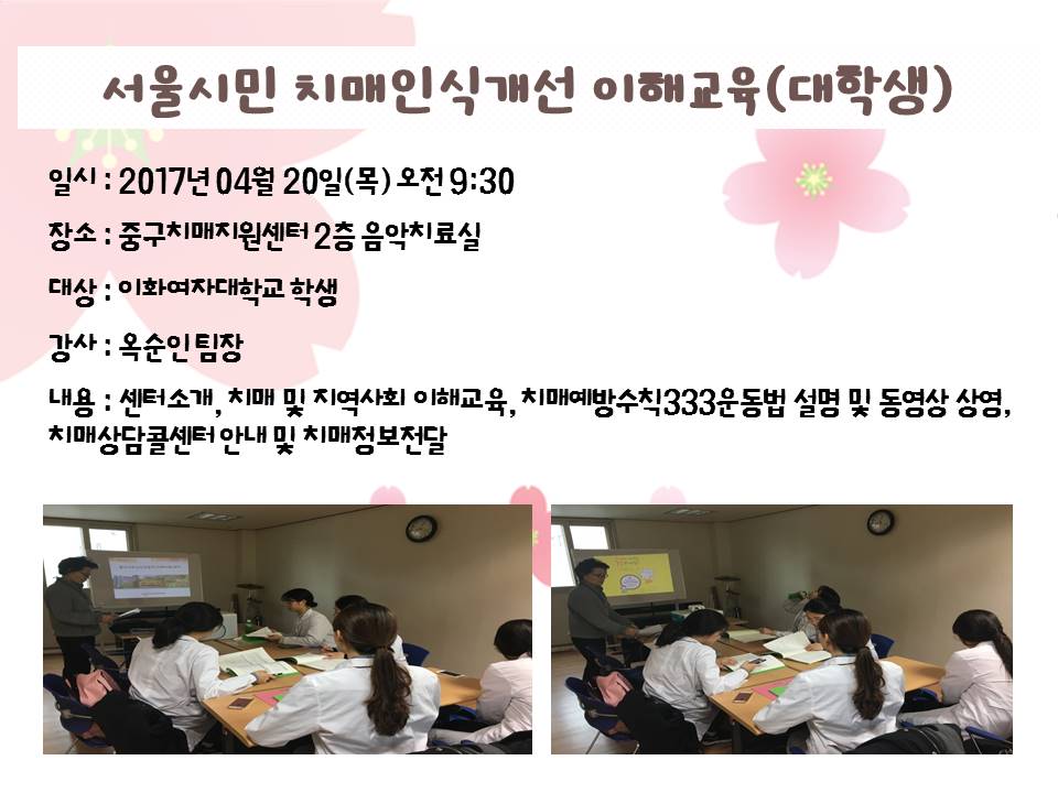 [߱] ù ġνİ ر(л)