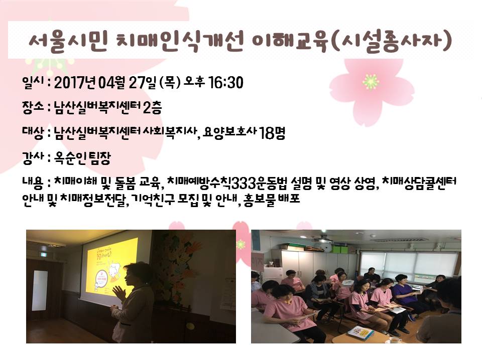 [߱] ù ġνİ ر(ü)