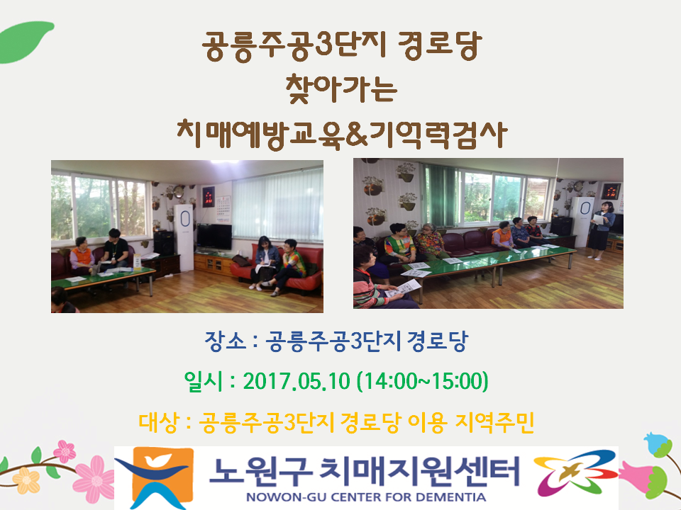 []ְ3 δ ãư ġſ汳&°˻