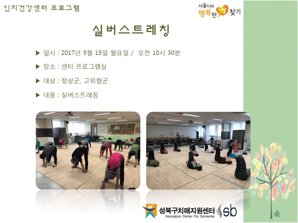 [] ǰ , 浵ֱ - ǹƮĪ