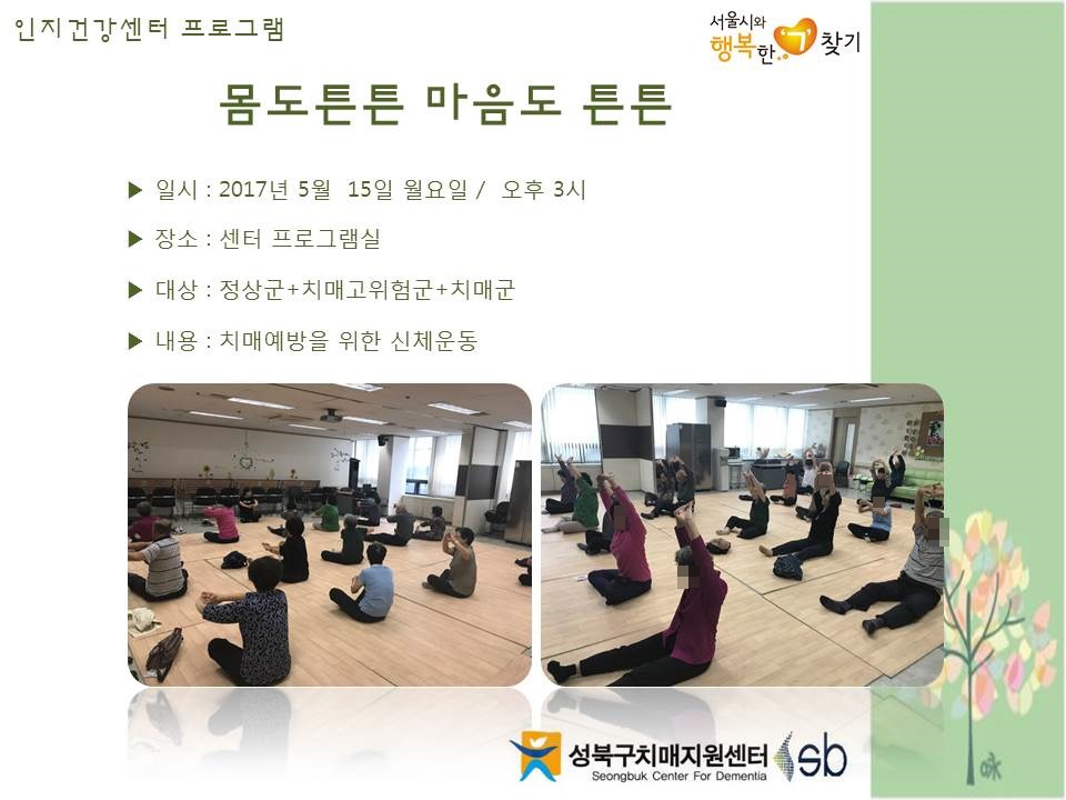 [] ǰ , 浵ֱ, ġű - ưư ưư