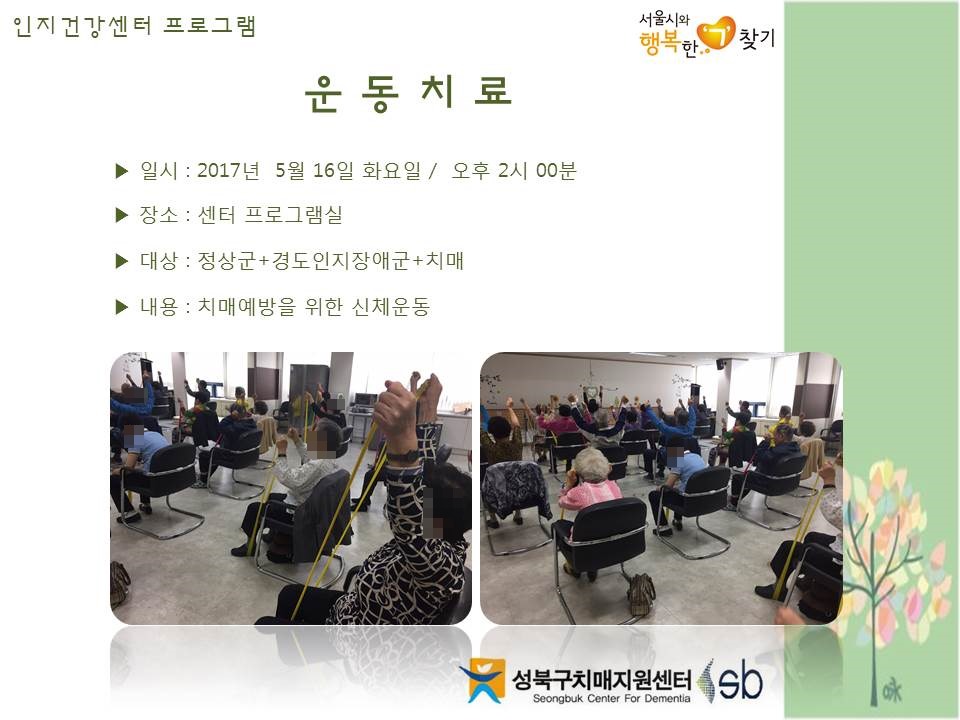 [] ǰ , 浵ֱ, ġű - ġ