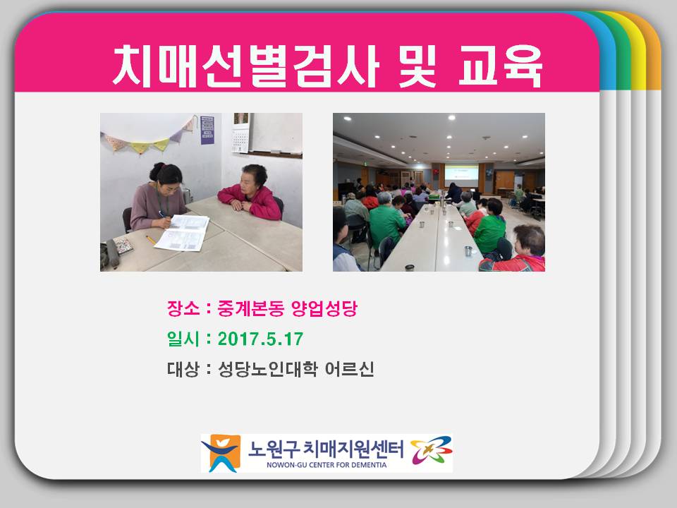 []߰躻   ˻  ġſ汳