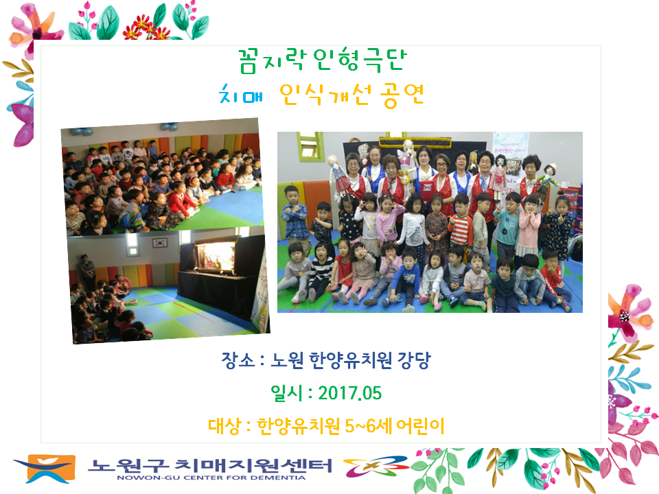 [] ش 'ҸӴ~ݾ~!'  