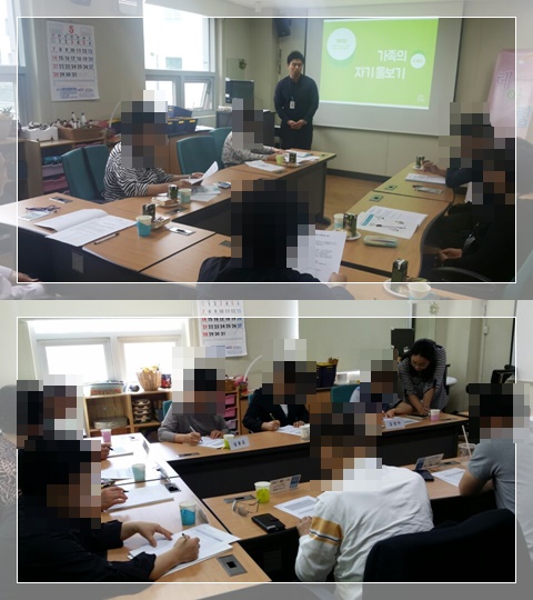 (°µ¿) Ä¡¸ÅȯÀÚ°¡Á· Çì¾Æ¸² ±³À°