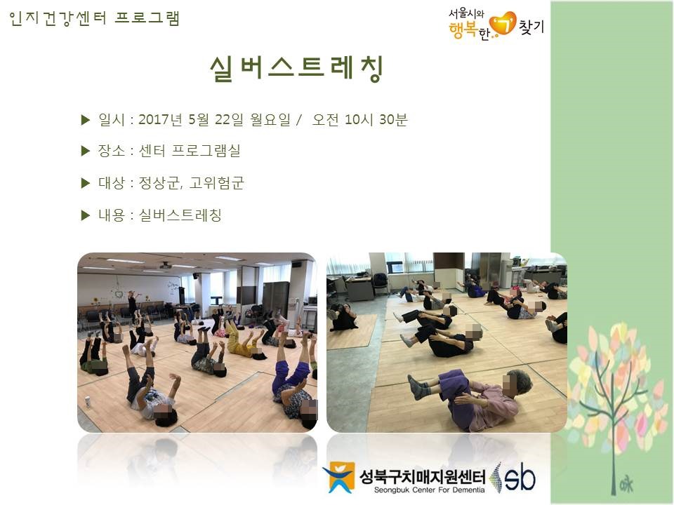 [] ǰ , 豺 - ǹƮĪ